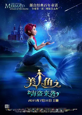 久久综合九色综合欧洲色