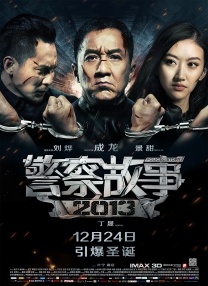 亚洲天堂一二三